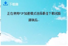 如何徹底屏蔽電腦廣告與CSDN彈窗，專注信息安全開發(fā)環(huán)境